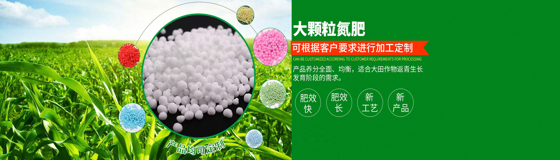 PC端幻灯二