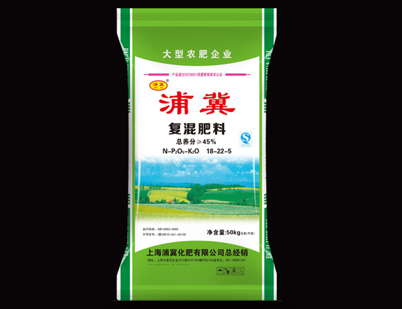 复混肥料