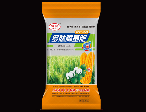双效多肽肥料