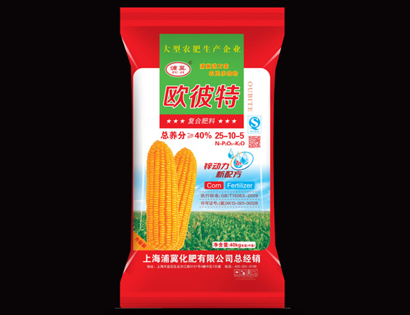 复合肥料