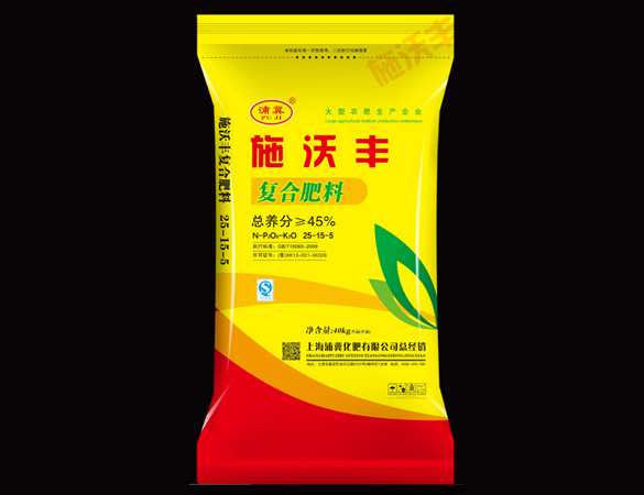 复合肥