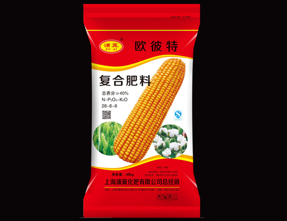 中氯复合肥料
