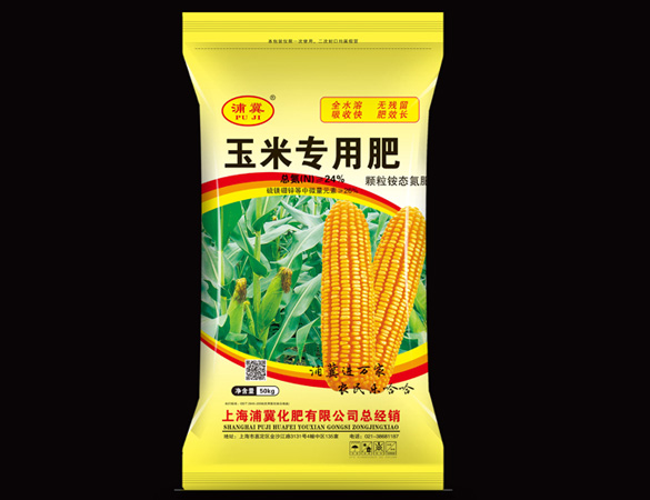 颗粒铵态氮肥